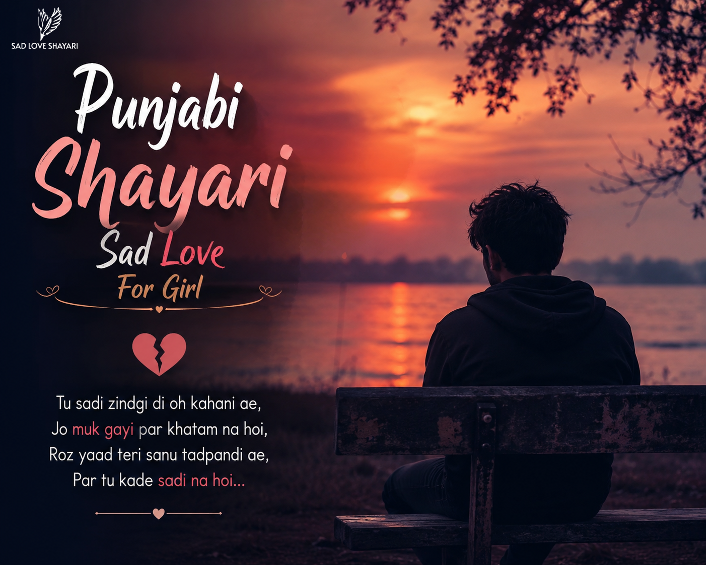 Punjabi Shayari Sad Love